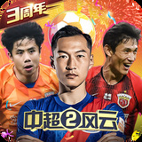 澳门2024正版资料大全完整版
