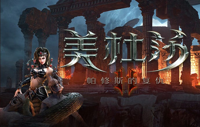 财神娱乐线上网站