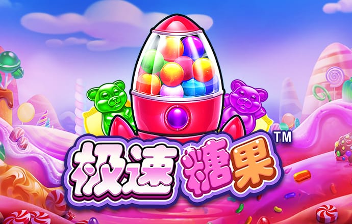 半岛手机网页版