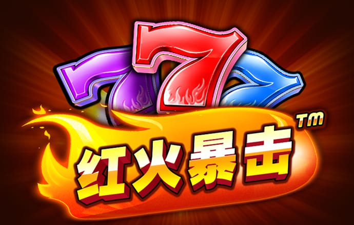 pg大满贯游戏app官网版