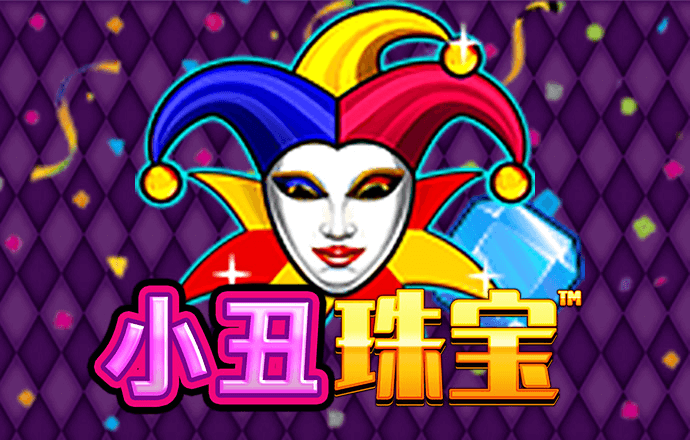 天博手机网页版登录入口
