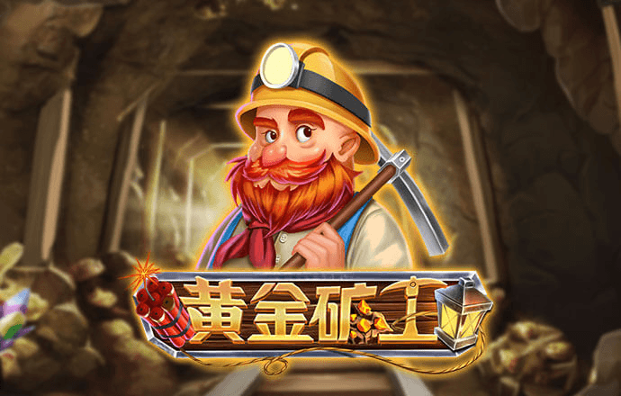 半岛·bob官方网站下载