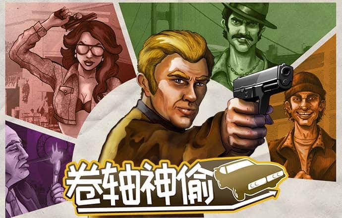 hth体育