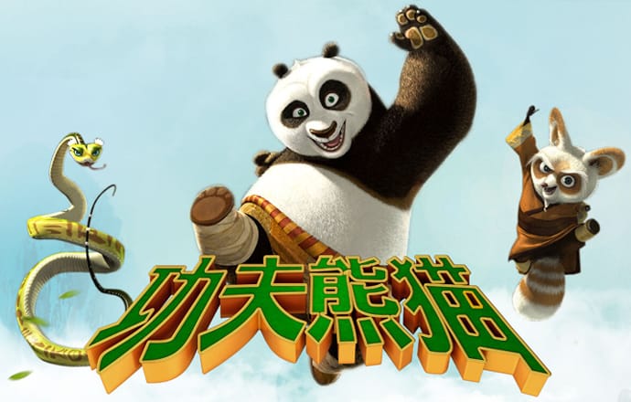 华体育会app全站官网入口