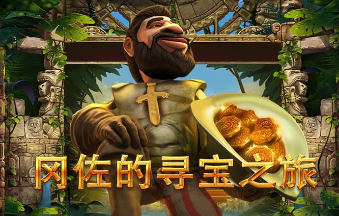 爱赢体育官网网页版