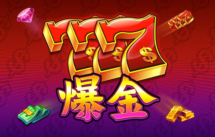 易倍emc体育下载